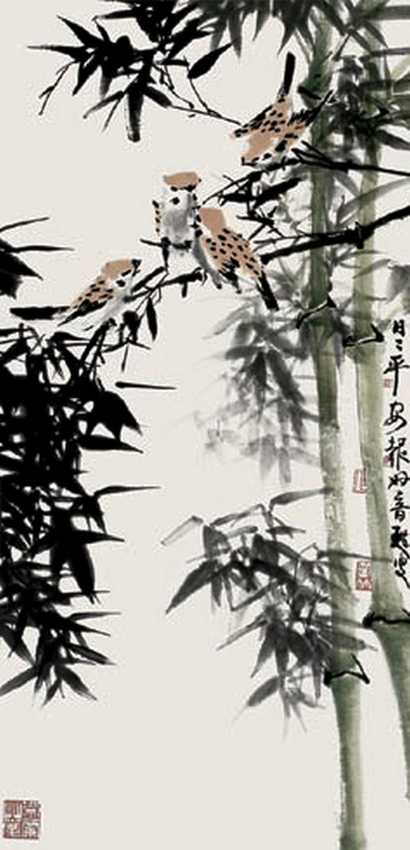 陆抑非 竹雀图 立轴